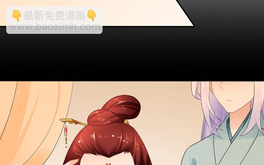 25 第24话 不知所谓(1/2)-第25话