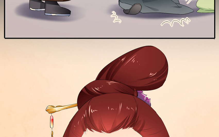 25 第24话 不知所谓(1/2)-第25话