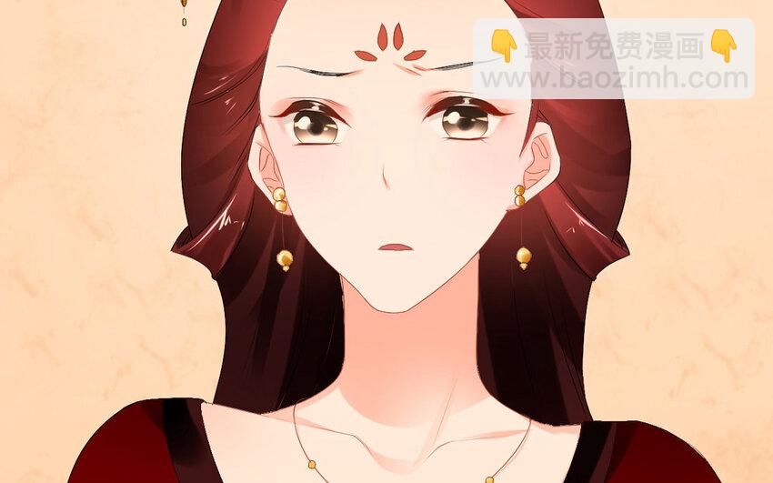 25 第24话 不知所谓(1/2)-第25话