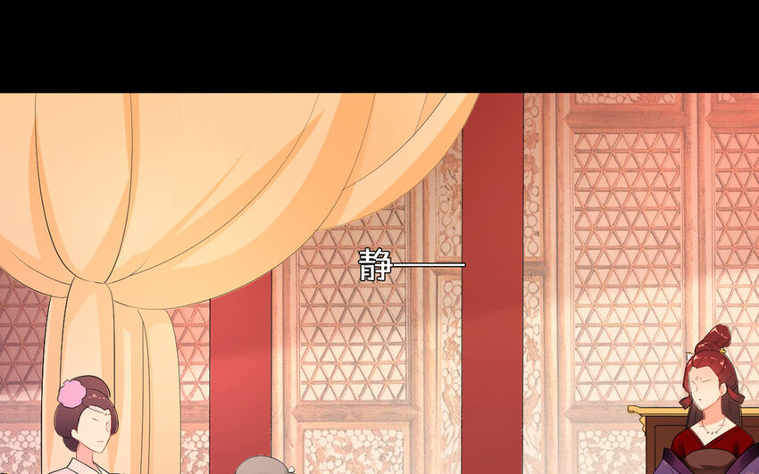 25 第24话 不知所谓(1/2)-第25话