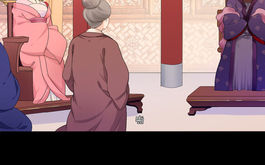 25 第24话 不知所谓(1/2)-第25话