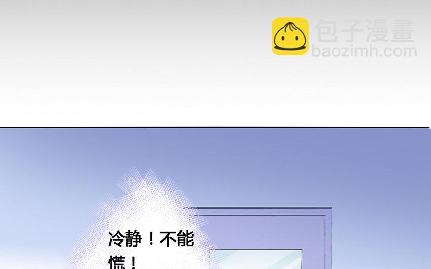 25 第24话 不知所谓(1/2)-第25话