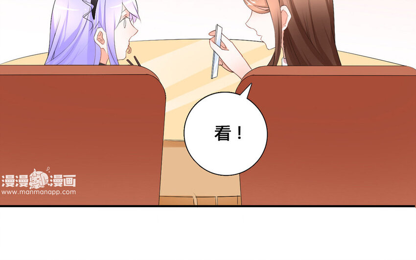 27 第26话 一箭双雕(1/2)-第27话