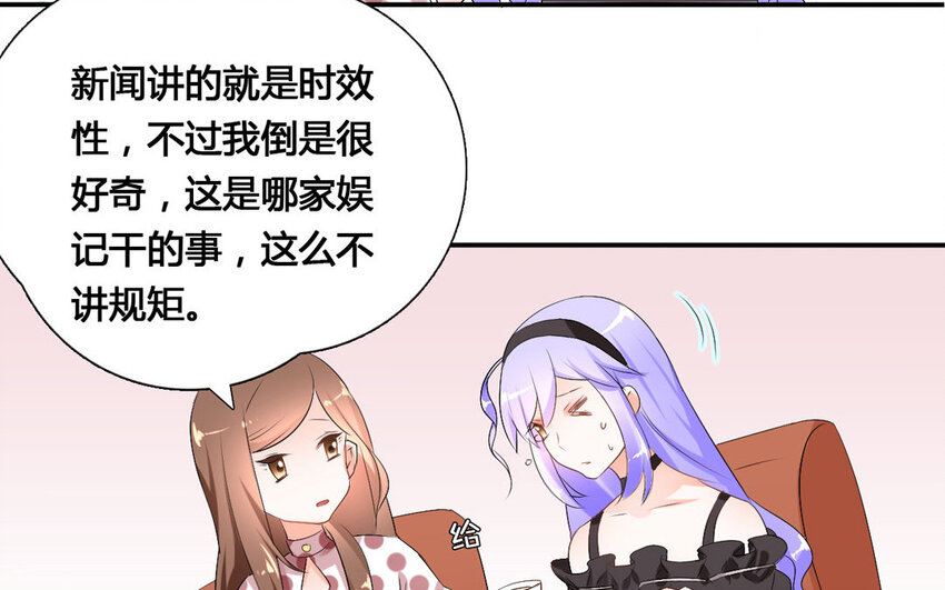 27 第26话 一箭双雕(1/2)-第27话