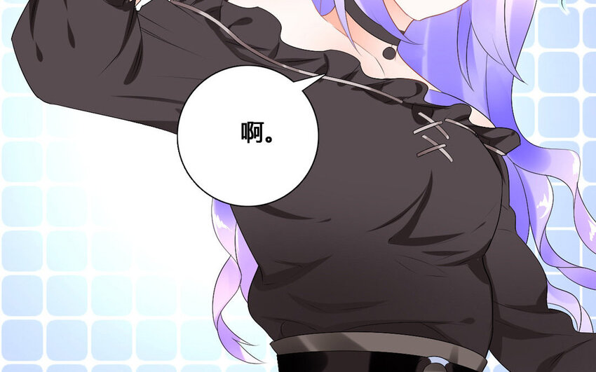 27 第26话 一箭双雕(1/2)-第27话