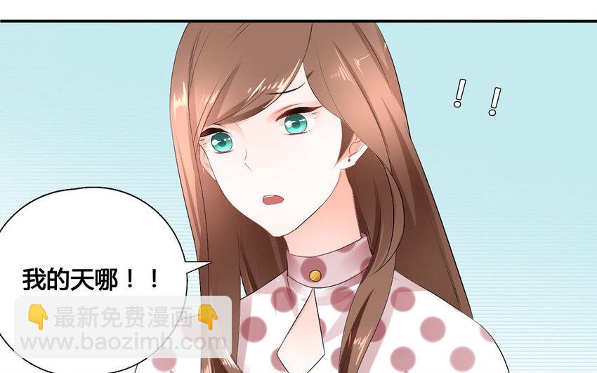 27 第26话 一箭双雕(1/2)-第27话