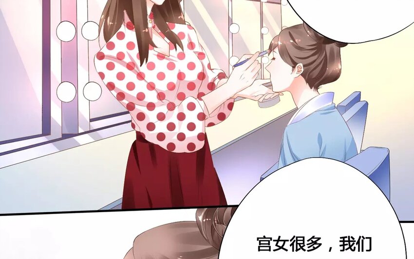 3 第2话 前世今生-第3话