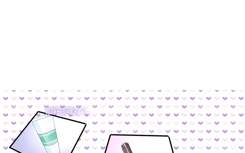 3 第2话 前世今生-第3话