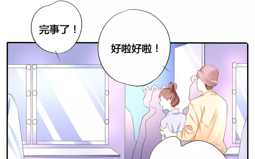 3 第2话 前世今生-第3话