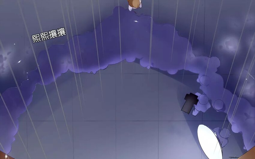 3 第2话 前世今生-第3话