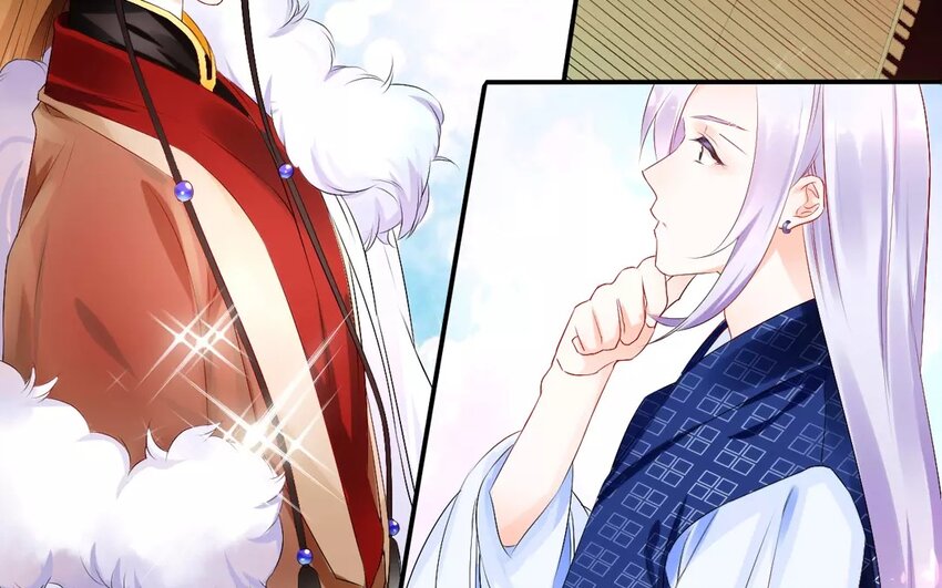 3 第2话 前世今生-第3话