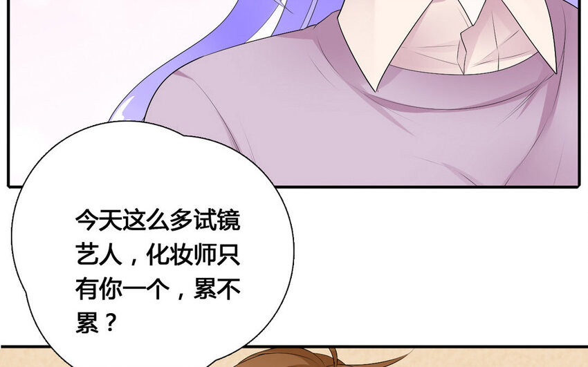 31 第30话 针锋相对(1/2)-第31话