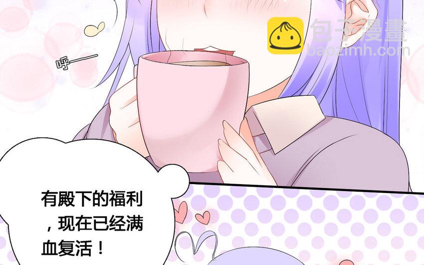 31 第30话 针锋相对(1/2)-第31话