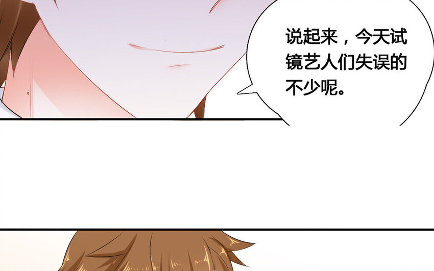 31 第30话 针锋相对(1/2)-第31话