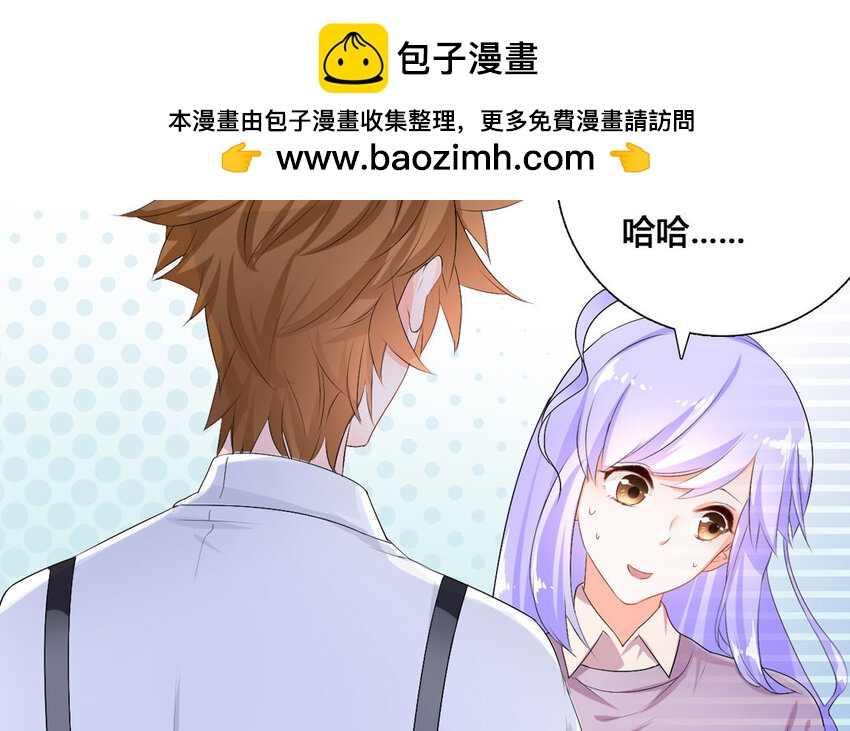 31 第30话 针锋相对(1/2)-第31话