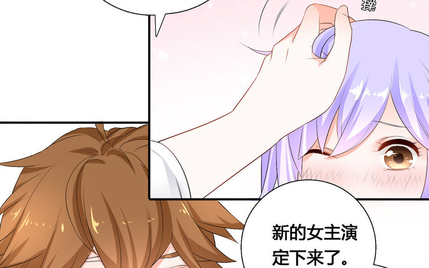 31 第30话 针锋相对(1/2)-第31话