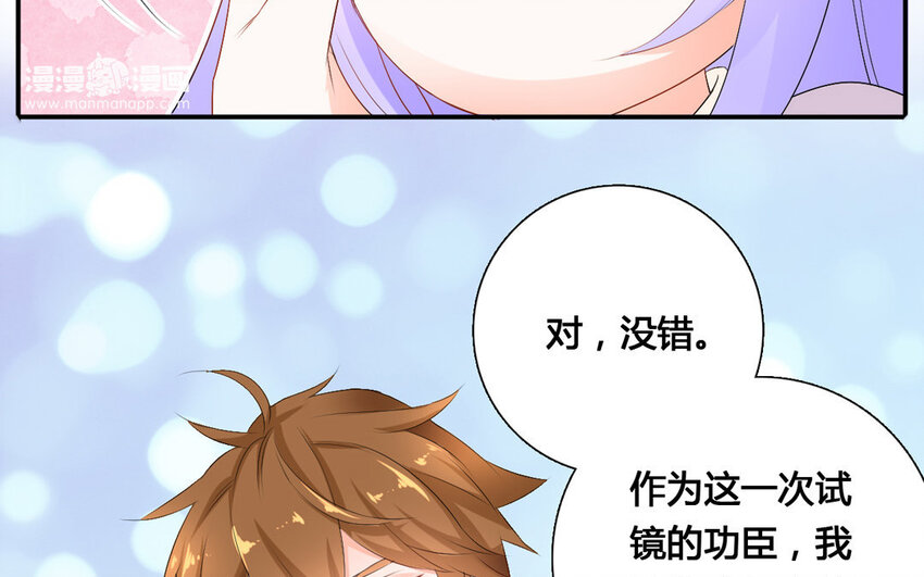 31 第30话 针锋相对(1/2)-第31话