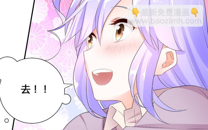 31 第30话 针锋相对(1/2)-第31话