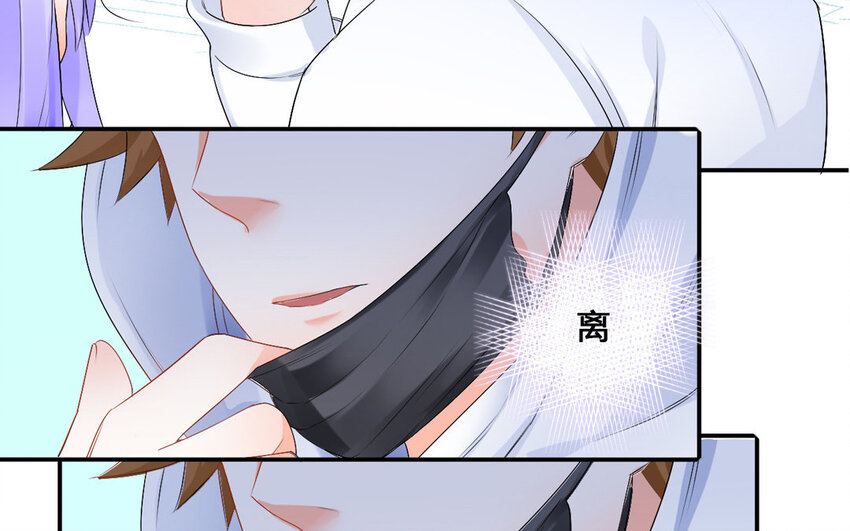 31 第30话 针锋相对(1/2)-第31话