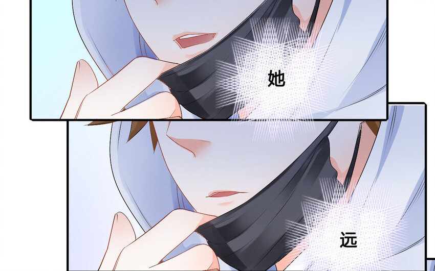 31 第30话 针锋相对(1/2)-第31话