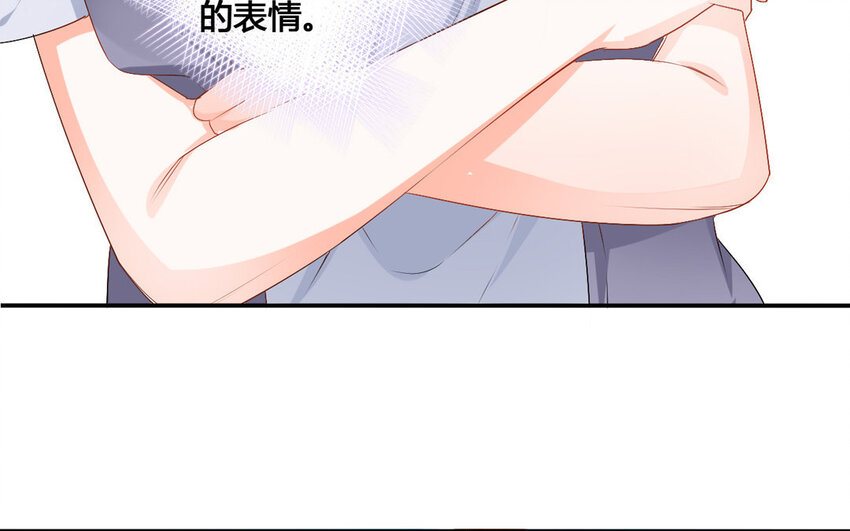 31 第30话 针锋相对(1/2)-第31话