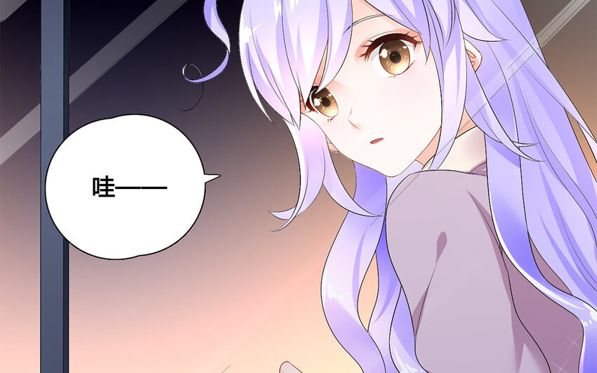 33 第32话 月下美人(1/2)-第33话