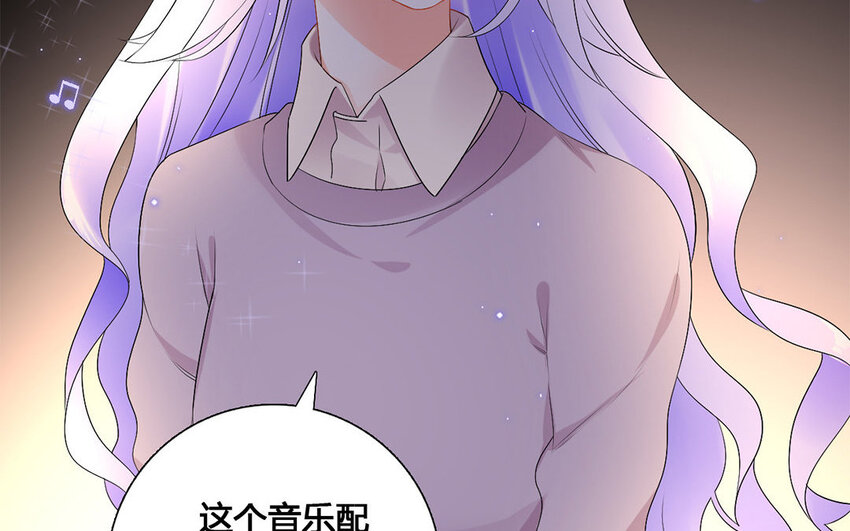 33 第32话 月下美人(1/2)-第33话