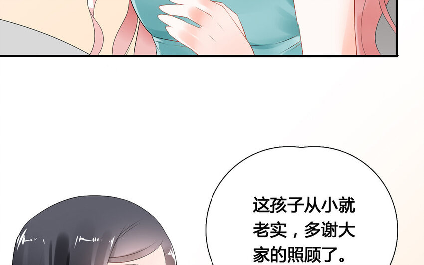 35 第34话 杯弓蛇影(1/2)-第35话