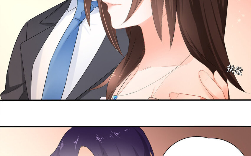 37 第36话 组长(1/2)-第37话