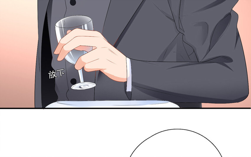 37 第36话 组长(1/2)-第37话