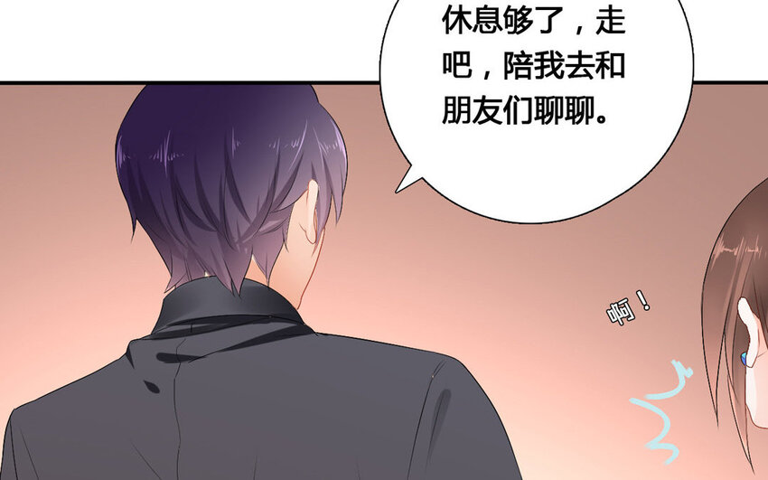 37 第36话 组长(1/2)-第37话