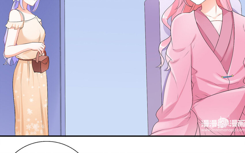 39 第38话 与虎谋皮(1/2)-第39话