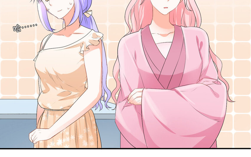 39 第38话 与虎谋皮(1/2)-第39话