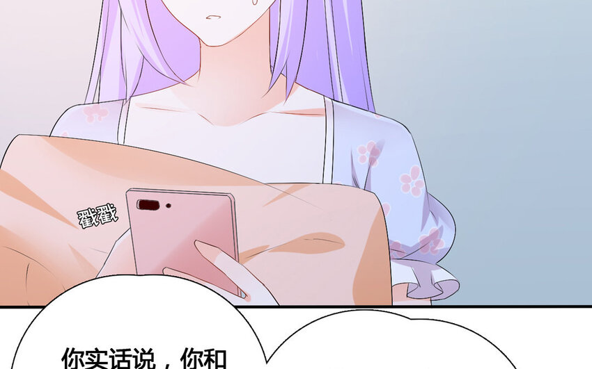 39 第38话 与虎谋皮(1/2)-第39话