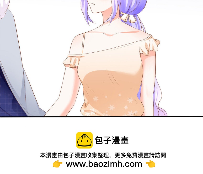 41 第40话 关系成立(1/2)-第41话