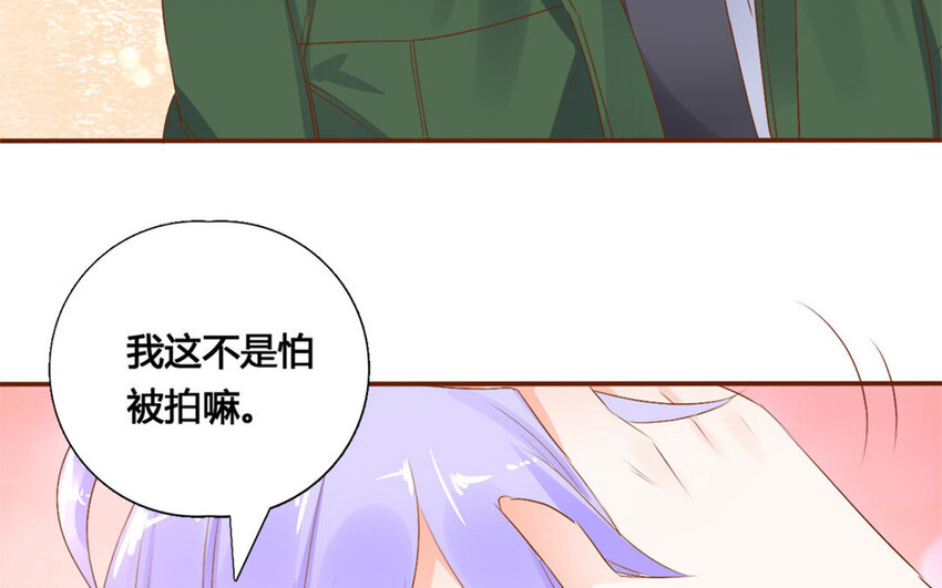 43 第42话 约会大作战(1/2)-第43话