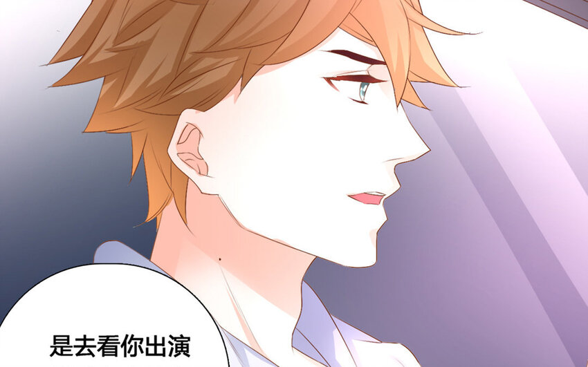 43 第42话 约会大作战(1/2)-第43话