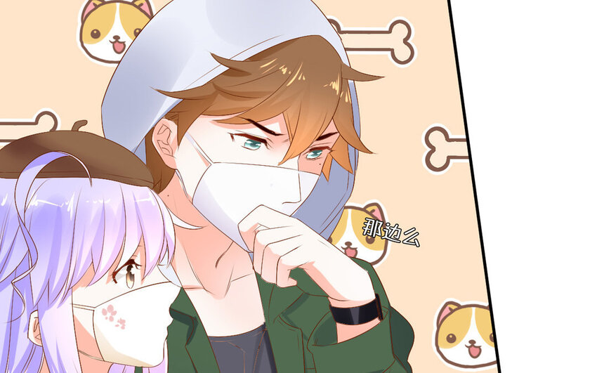 43 第42话 约会大作战(1/2)-第43话