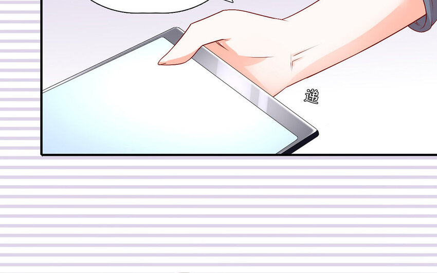 45 第44话 计划(1/2)-第45话