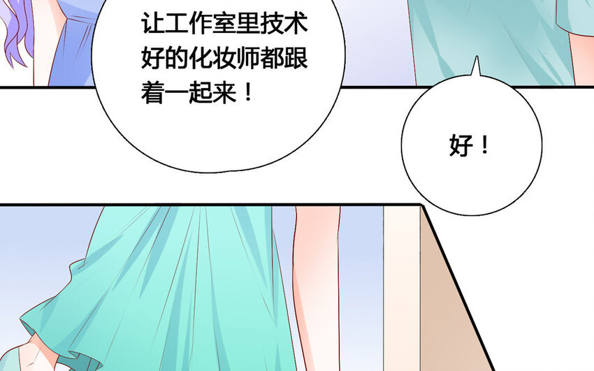 45 第44话 计划(1/2)-第45话