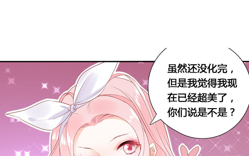 45 第44话 计划(1/2)-第45话