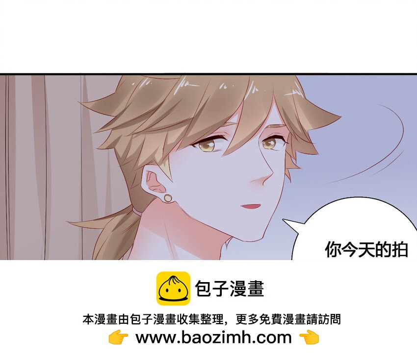 45 第44话 计划(1/2)-第45话