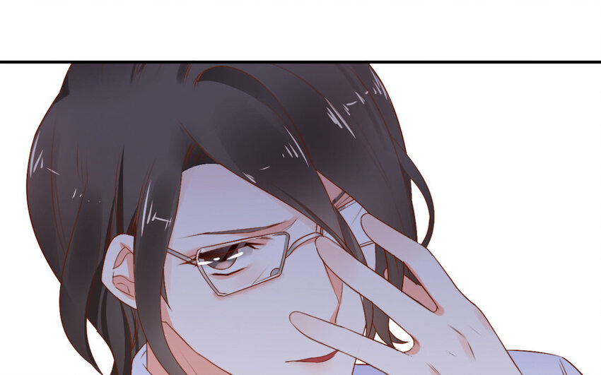 47 第46话 自知之明(1/2)-第47话