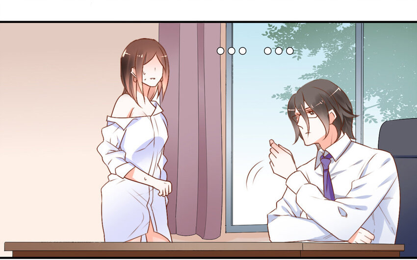 47 第46话 自知之明(1/2)-第47话