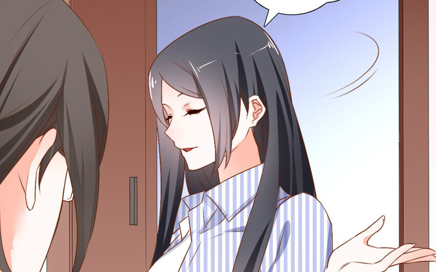 47 第46话 自知之明(1/2)-第47话