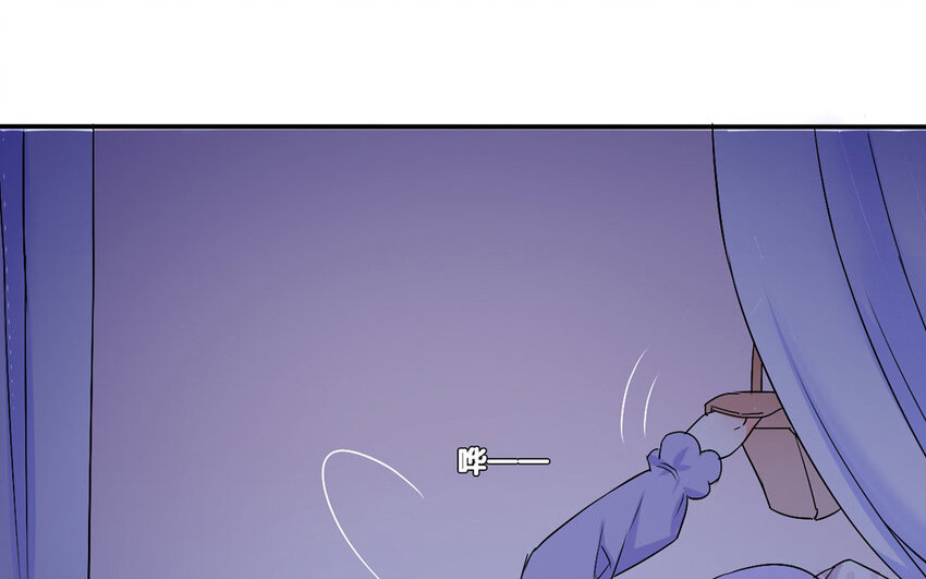 49 第48话 探病(1/2)-第49话