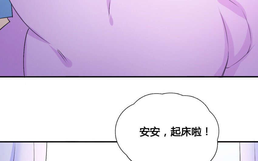 49 第48话 探病(1/2)-第49话