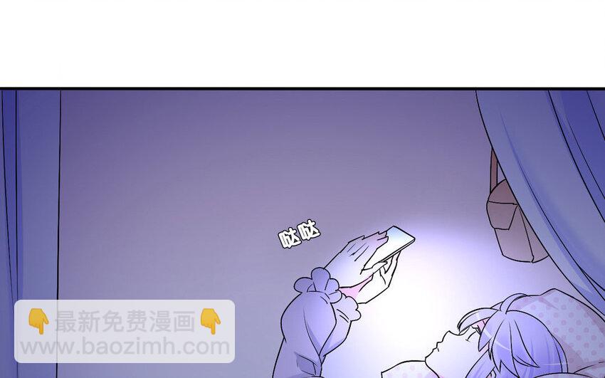 49 第48话 探病(1/2)-第49话