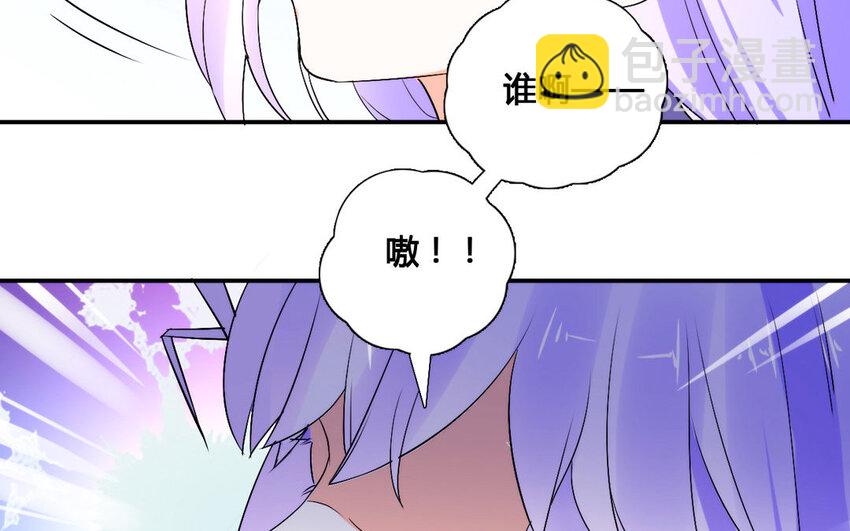 49 第48话 探病(1/2)-第49话