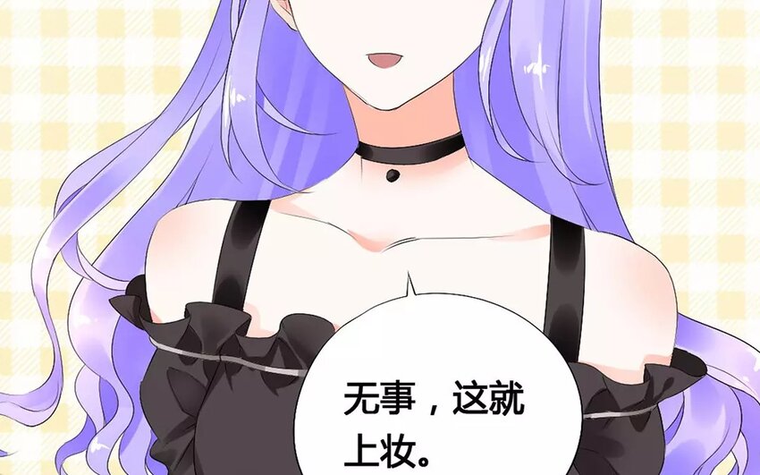 5 第4话 这是鬼上身？(1/2)-第5话